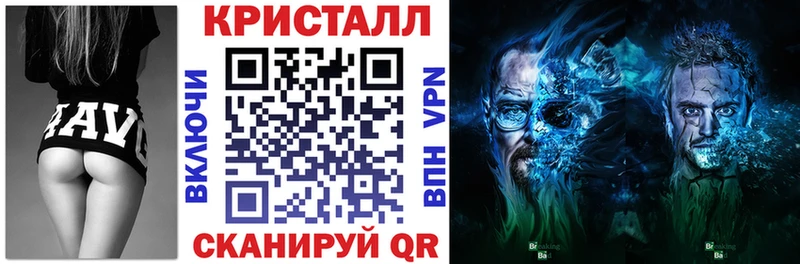 Amphetamine 98%  что такое   Игра 