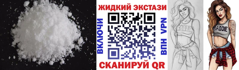 гидра рабочий сайт  купить наркотик  Игра  БУТИРАТ BDO 