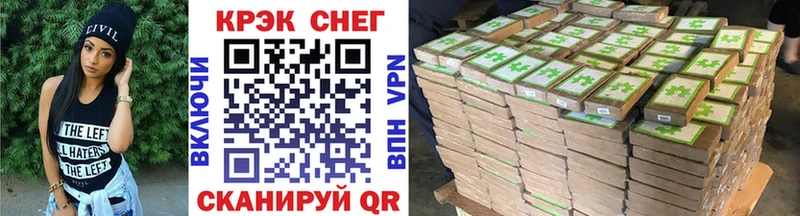 COCAIN VHQ  Игра 