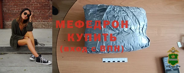 дмт Богданович
