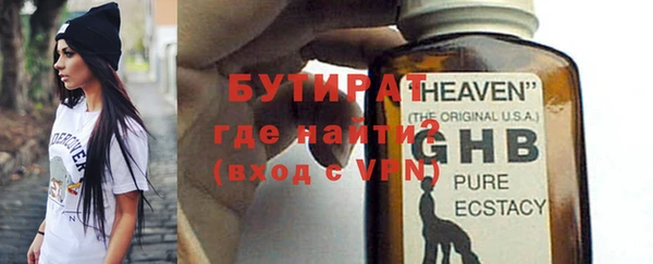 дмт Богданович