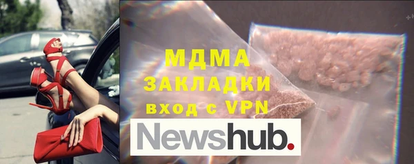 дмт Богданович