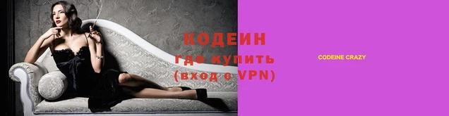 гидропоника Бугульма