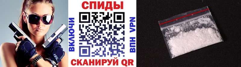 Первитин мет  KRAKEN ссылка  Игра  наркота 